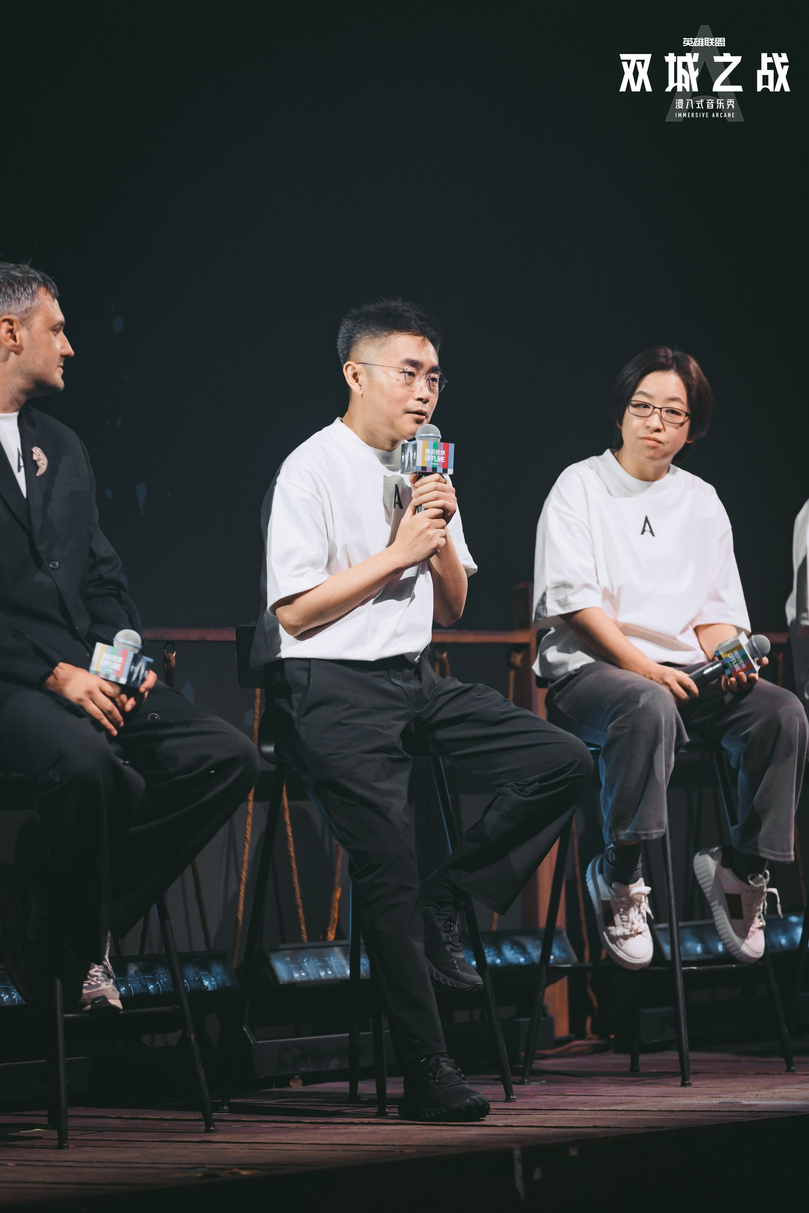 从屏幕中来到身边，《英雄联盟》IP在15年之际走向下一步-游戏价值论