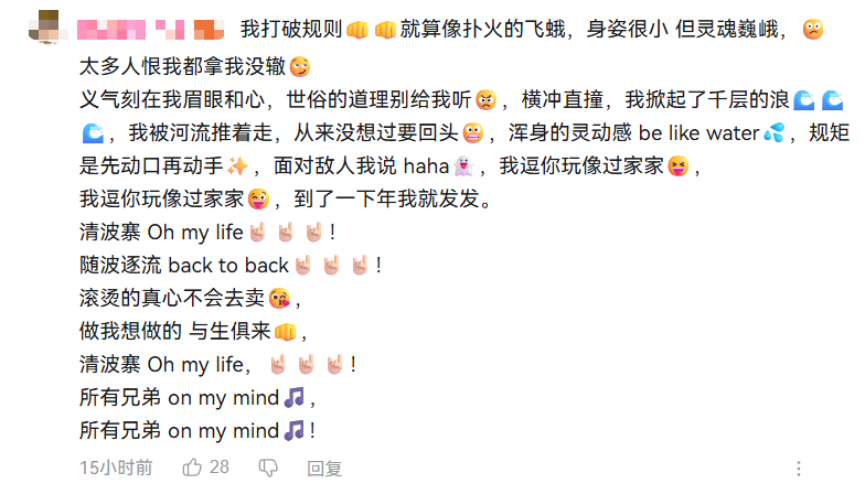 终末地大版本更新，畅销前5，但因角色EP被玩家集体「炎上」-游戏价值论