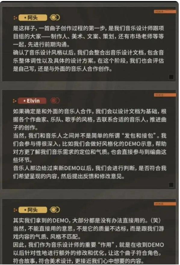 终末地大版本更新，畅销前5，但因角色EP被玩家集体「炎上」-游戏价值论