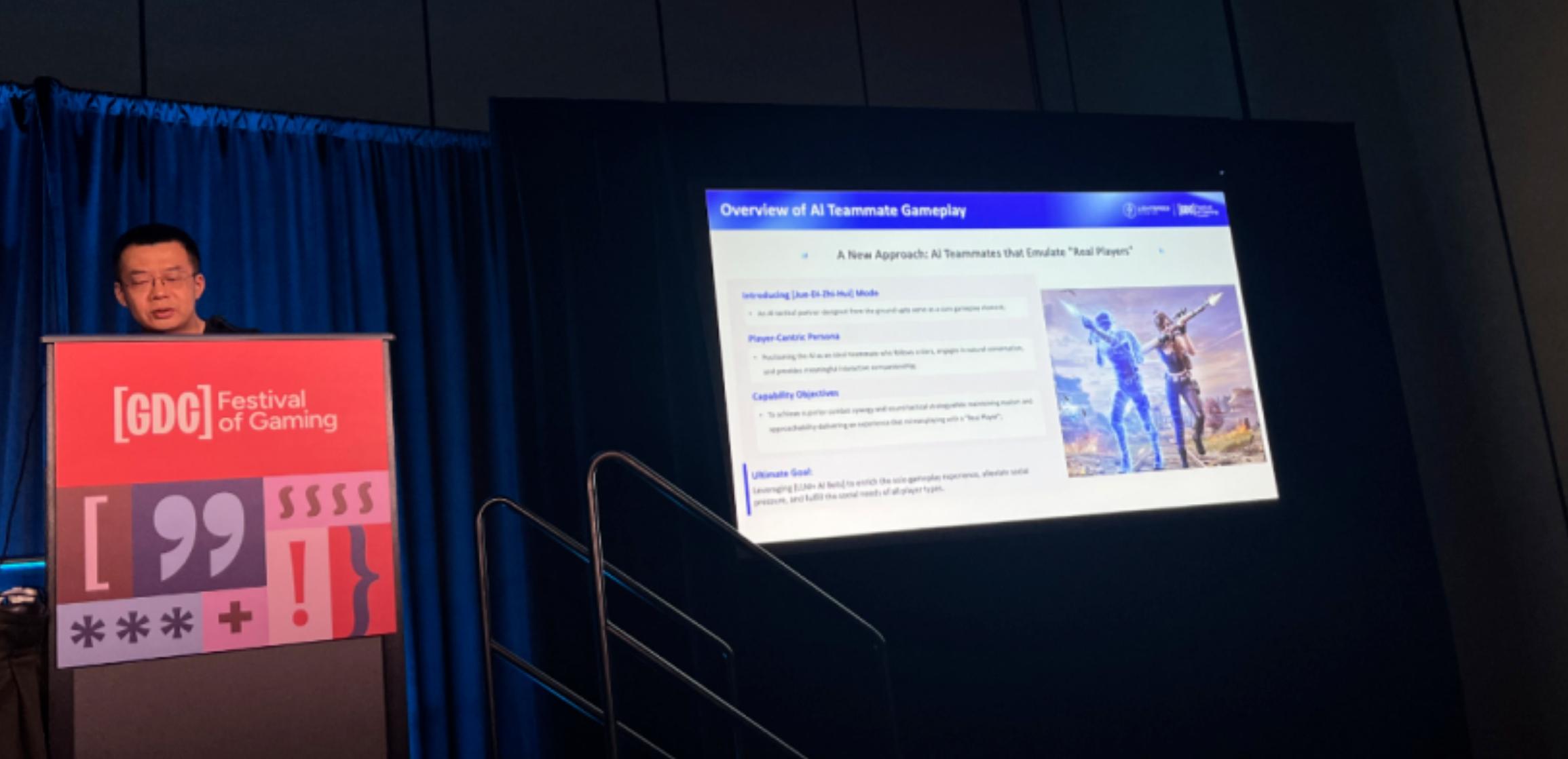 腾讯游戏惊人的不只是增长，而是增长的确定性-游戏价值论