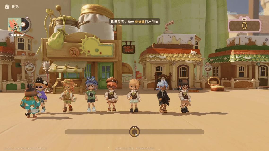 腾讯新游《粒粒的小人国》开测，全网晒崽引爆偶遇社交热潮-游戏价值论