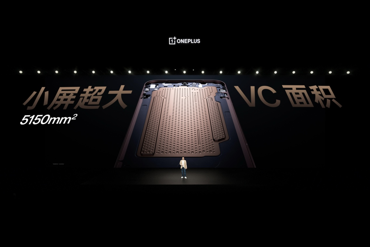 一加 15T 售价 4299 元起，性能续航超越大屏，旗舰体验完胜小屏-游戏价值论