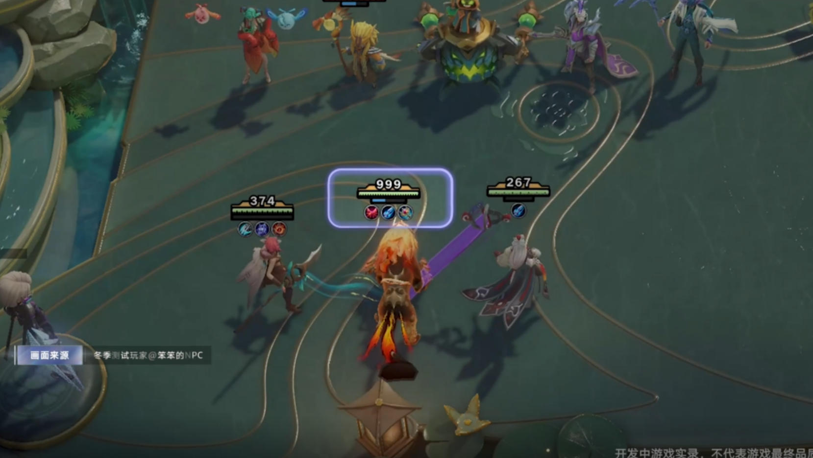 引爆全网跨界博弈，《王者万象棋》终极测试交出满意答卷-游戏价值论