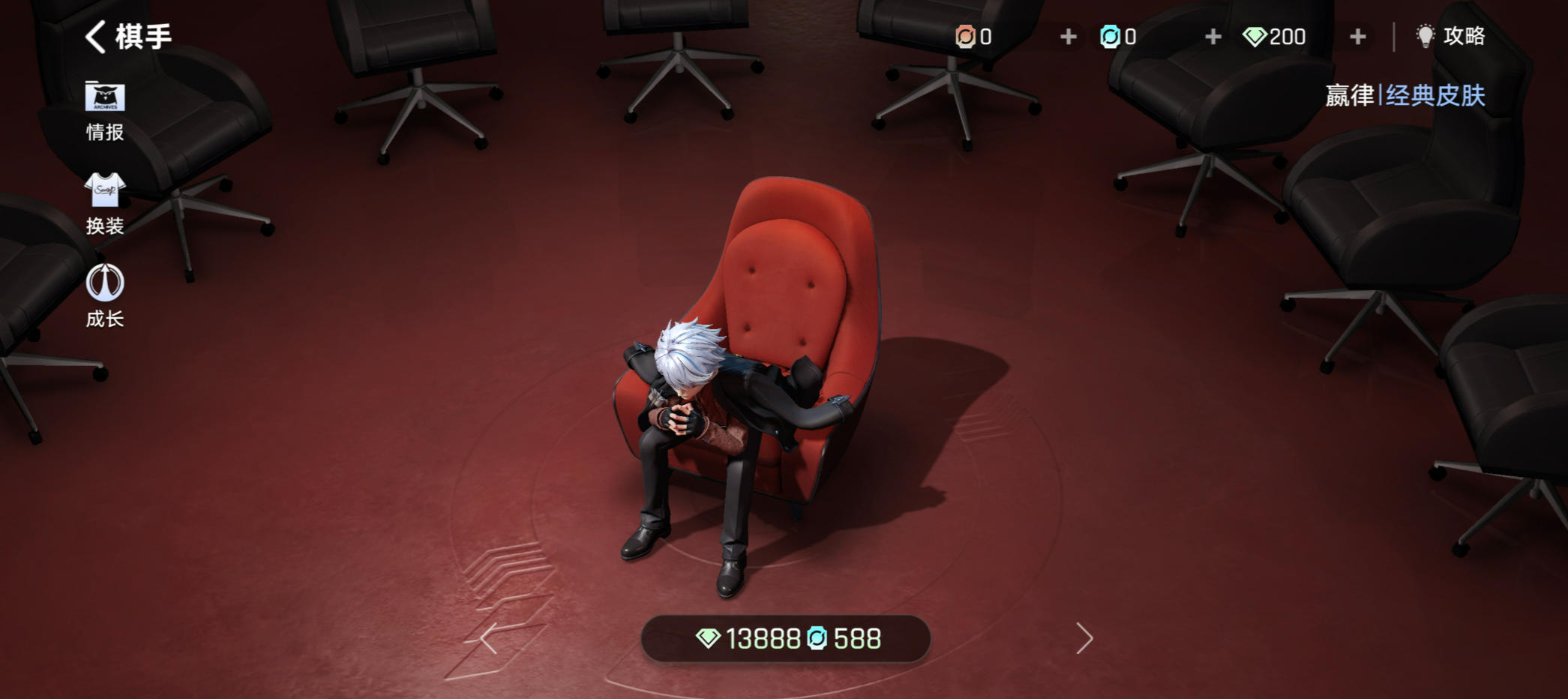 引爆全网跨界博弈，《王者万象棋》终极测试交出满意答卷-游戏价值论