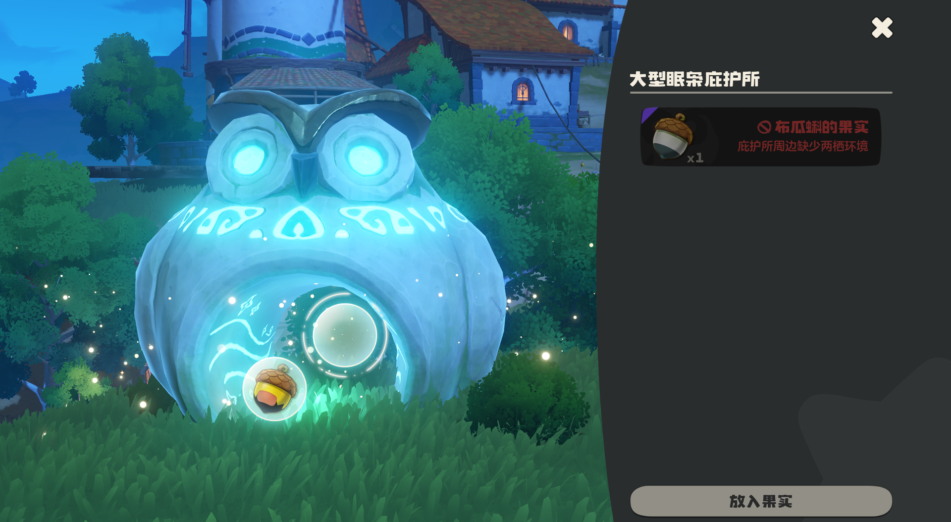 捉宠赛道第一款大作来袭,首日畅销TO4的《洛克王国:世界》会是腾讯下一款「长青」游戏吗?-游戏价值论