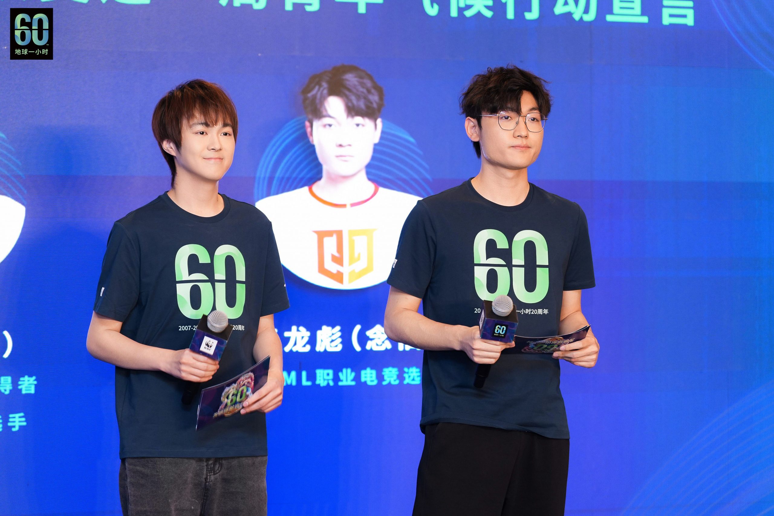 冰川守护者集结：CFM用“电竞语言”激活Z世代气候行动-游戏价值论