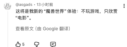 Bungie这个看起来很酷的搜打撤游戏，能成功吗?-游戏价值论