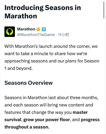 Bungie这个看起来很酷的搜打撤游戏，能成功吗?-游戏价值论