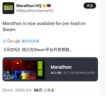 Bungie这个看起来很酷的搜打撤游戏，能成功吗?-游戏价值论