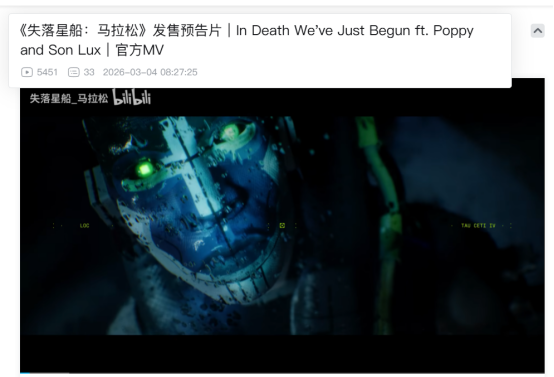 Bungie这个看起来很酷的搜打撤游戏，能成功吗?-游戏价值论