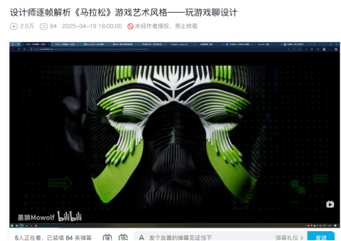 Bungie这个看起来很酷的搜打撤游戏，能成功吗?-游戏价值论