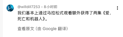 Bungie这个看起来很酷的搜打撤游戏，能成功吗?-游戏价值论