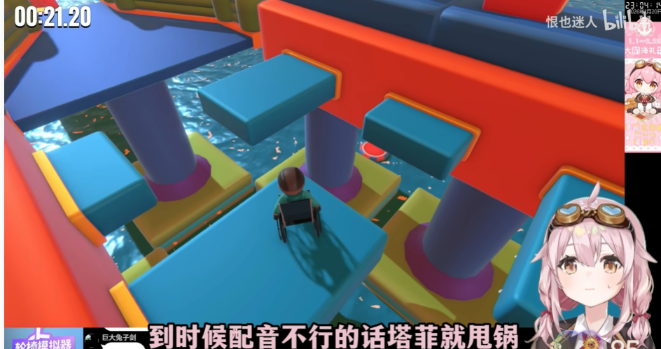 一部虚环半部v圈，《虚环》首测，神人二游真的来了？-游戏价值论