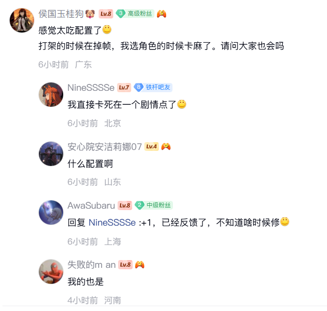 一部虚环半部v圈，《虚环》首测，神人二游真的来了？-游戏价值论