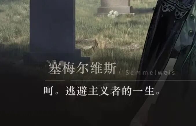 130万楼的愤怒：《重返未来：1999》，把玩家的热爱，变成了圈钱的工具-游戏价值论