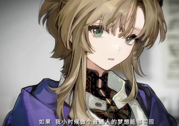 130万楼的愤怒：《重返未来：1999》，把玩家的热爱，变成了圈钱的工具-游戏价值论