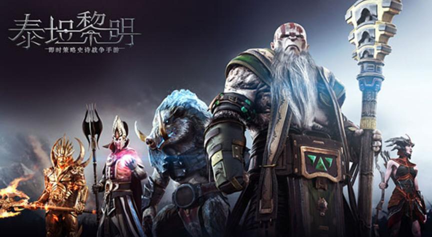 《无主之地》手游悄然开测,藏不住Take-Two加码移动端的野望-游戏价值论