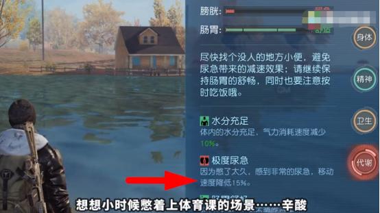 屡败屡战的SOC，王座的空窗期何时结束？-游戏价值论