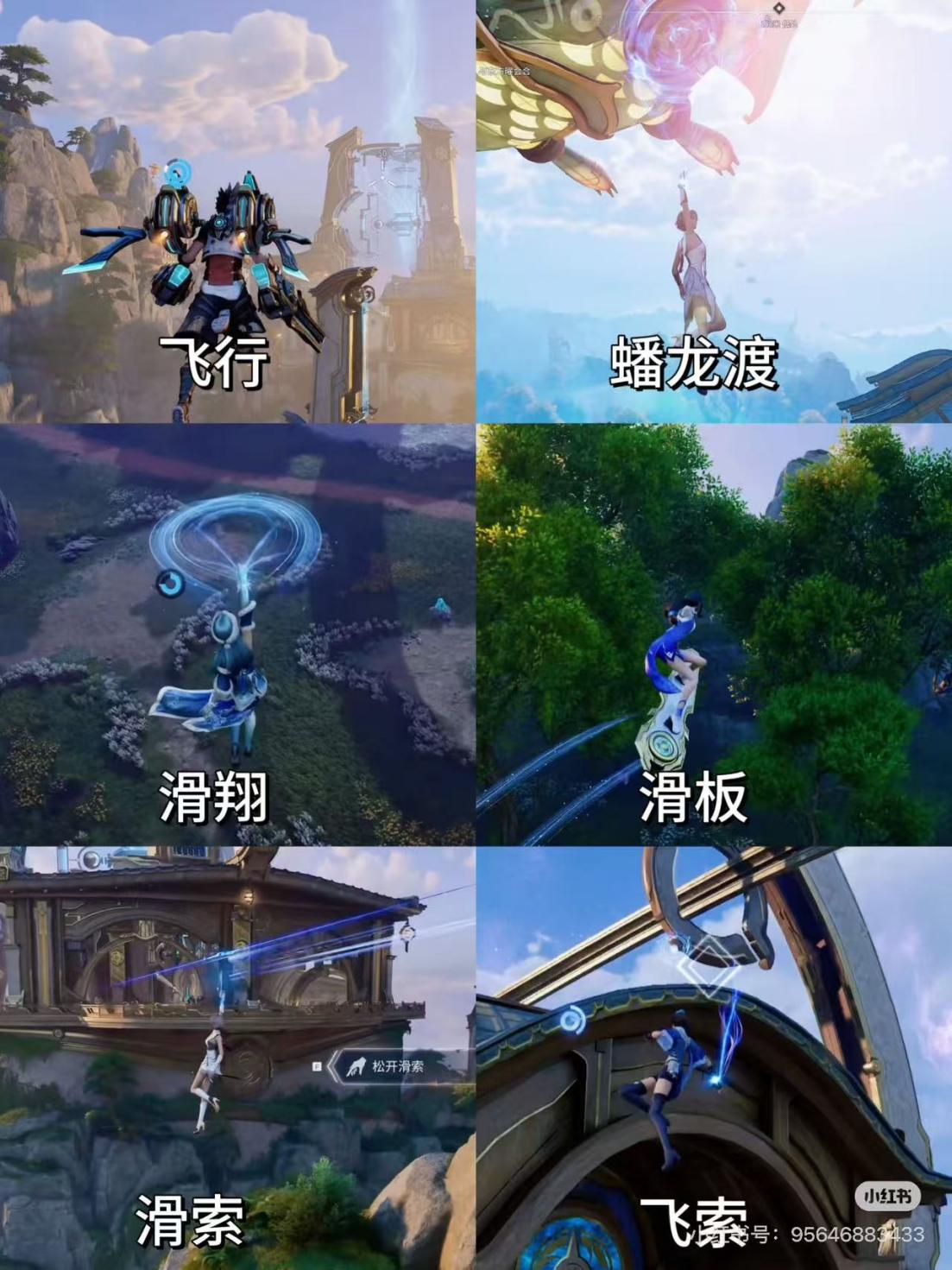 王者最长道歉信，《王者荣耀：世界》能不能赶上时代？-游戏价值论