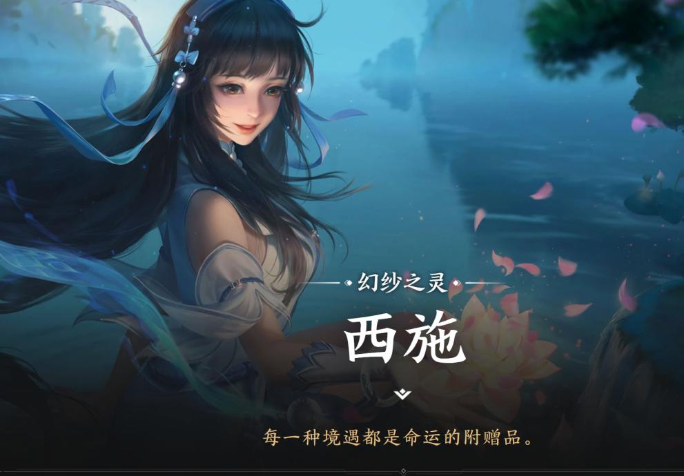 王者最长道歉信，《王者荣耀：世界》能不能赶上时代？-游戏价值论