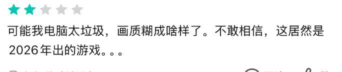 王者最长道歉信，《王者荣耀：世界》能不能赶上时代？-游戏价值论