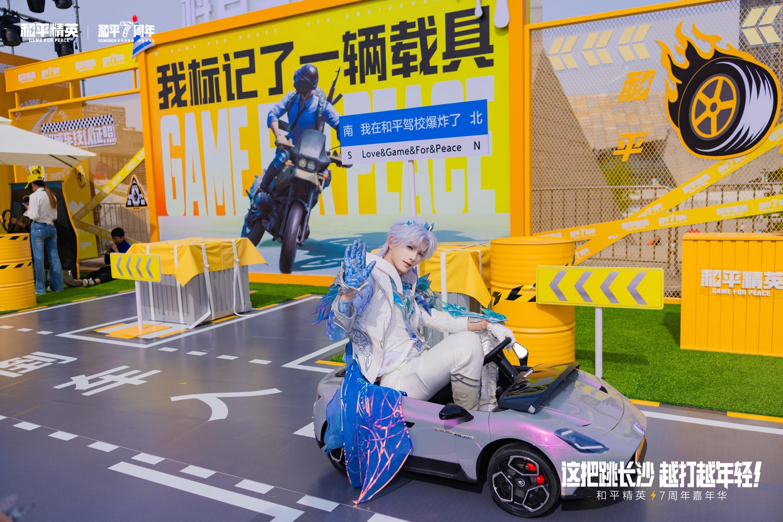 5800万DAU的和平精英绿洲启元，正在同时解答三道题-游戏价值论