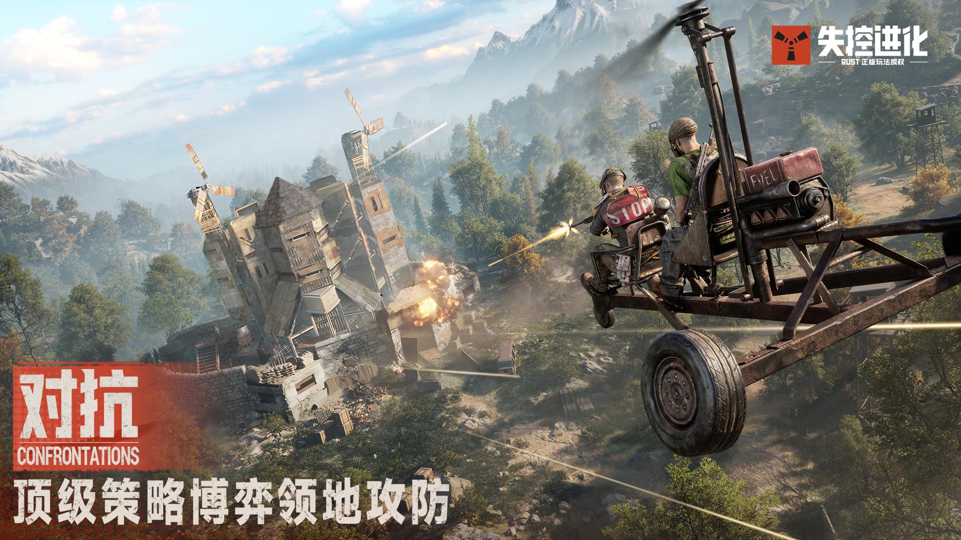 3200万人催更的腾讯新游力作，终于官宣定档-游戏价值论