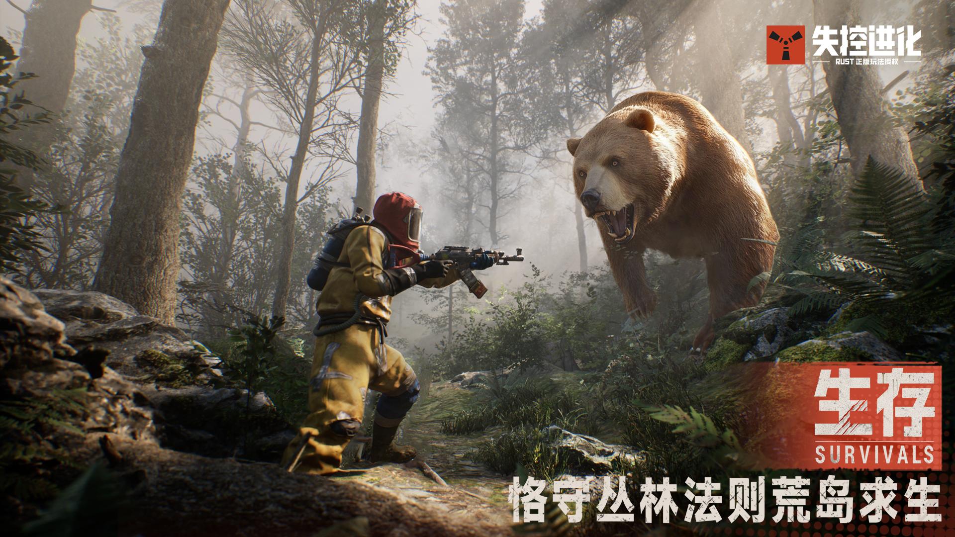 3200万人催更的腾讯新游力作，终于官宣定档-游戏价值论