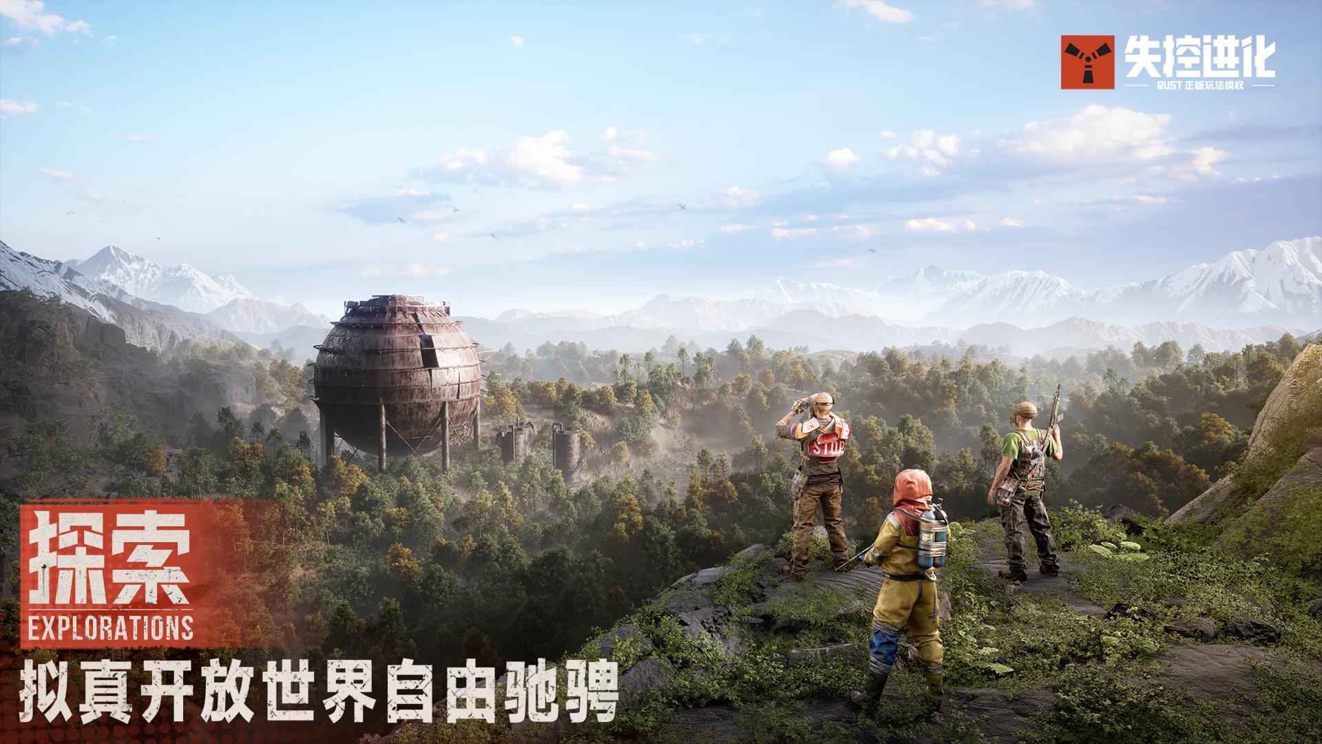 3200万人催更的腾讯新游力作，终于官宣定档-游戏价值论