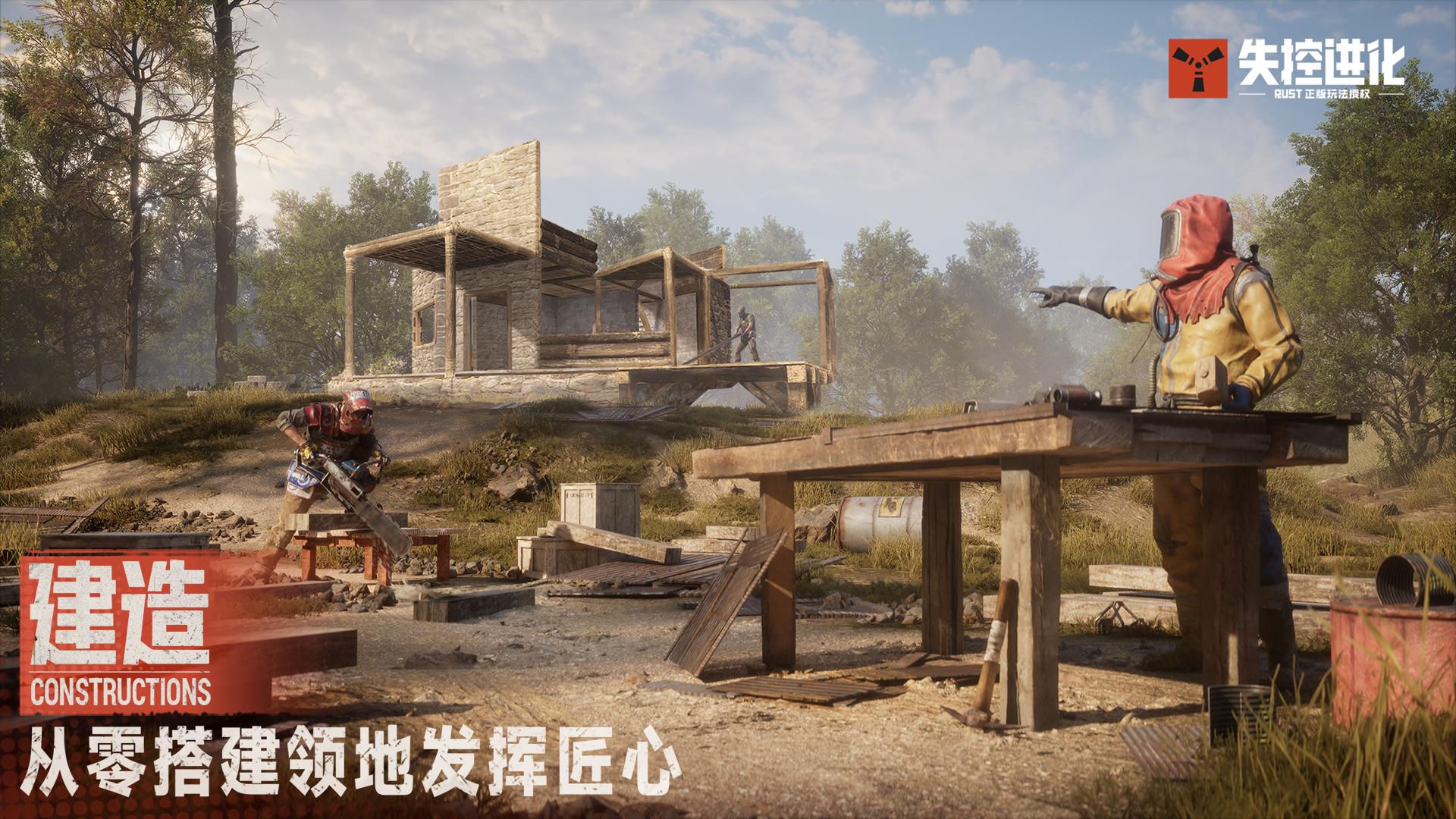 3200万人催更的腾讯新游力作，终于官宣定档-游戏价值论