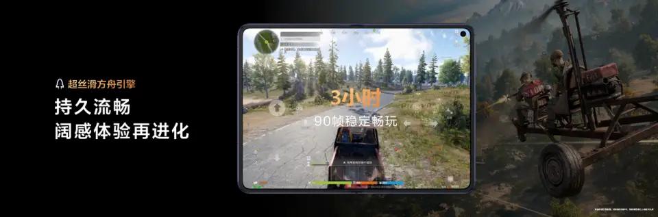 3200万人催更的腾讯新游力作，终于官宣定档-游戏价值论