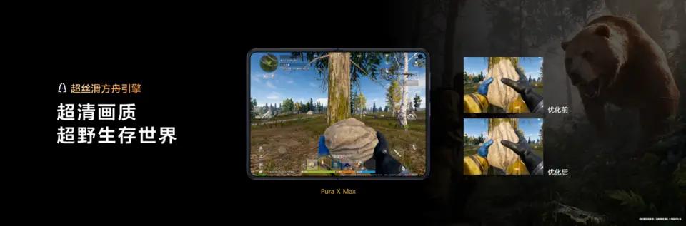 3200万人催更的腾讯新游力作，终于官宣定档-游戏价值论