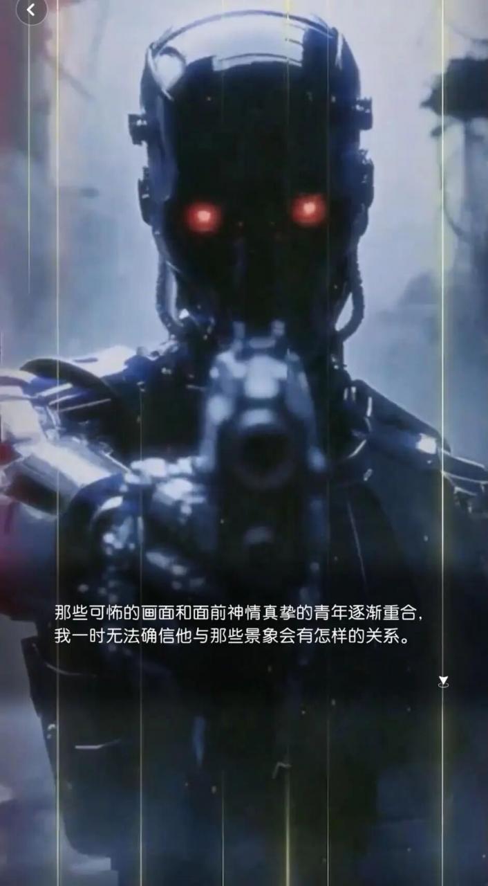 EVE的舆论风波， AI 陪伴真的不是割韭菜吗？-游戏价值论