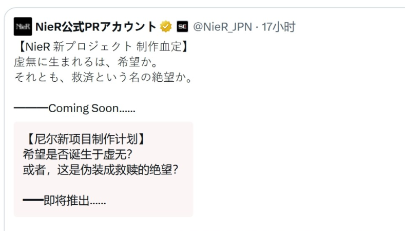 谁杀死了2026年游戏圈的愚人节？-游戏价值论