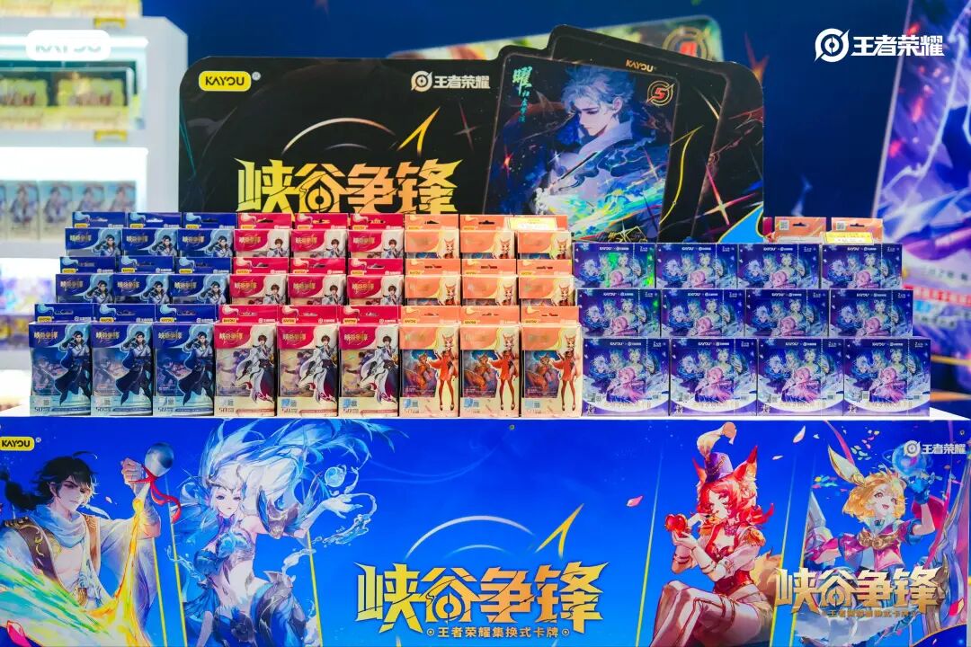 王者荣耀联手卡游走进线下，中国原创TCG迎来破局时刻-游戏价值论
