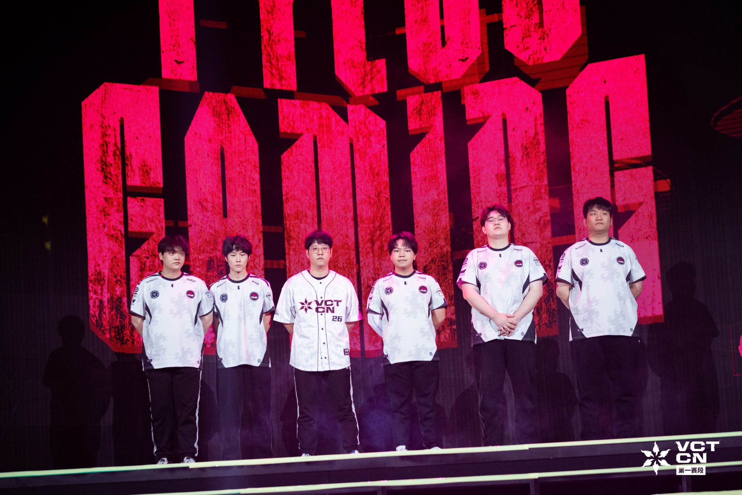 无畏巡回北京站竞技正酣，XLG、EDG率先锁定大师赛名额-游戏价值论