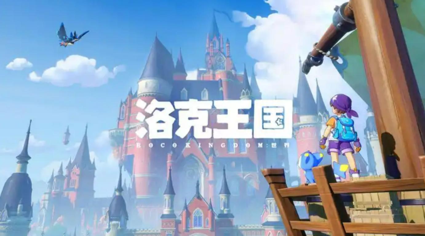 腾讯游戏Q1一如既往的增长与水面下的新看点-游戏价值论