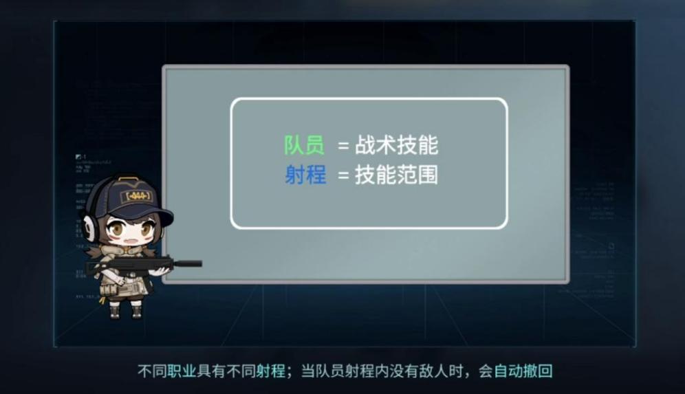 3D 成女引流,「镭明闪击」撕开二次元手游夹心式困境-游戏价值论