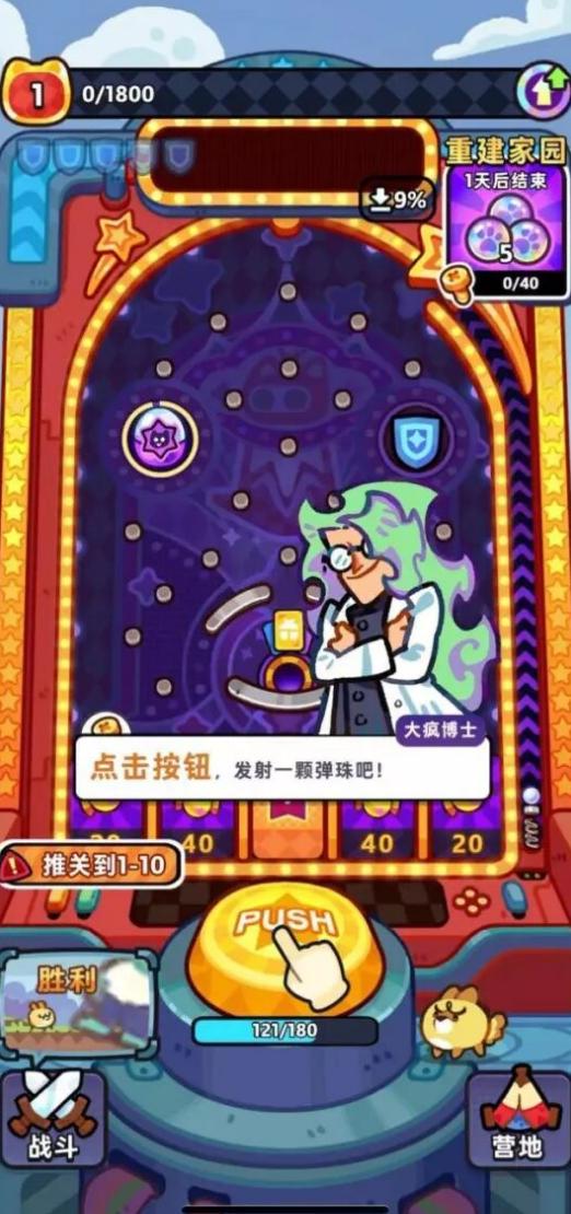 创新难以为继?莉莉丝的选择,戳中所有游戏人的痛点:再强的玩法标杆,也逃不开行业生存法则-游戏价值论