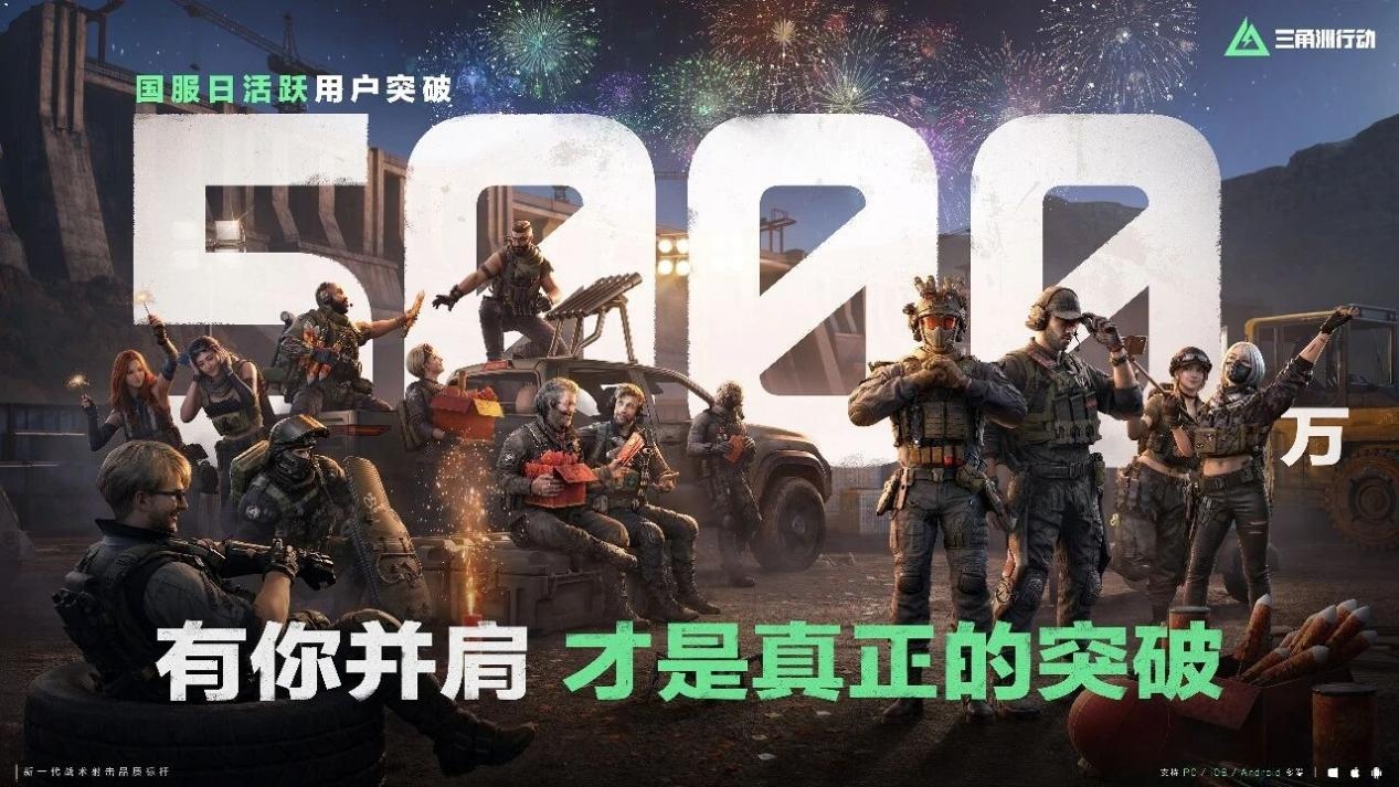 One More Thing!今年的腾讯发布会又多了一项AI-游戏价值论