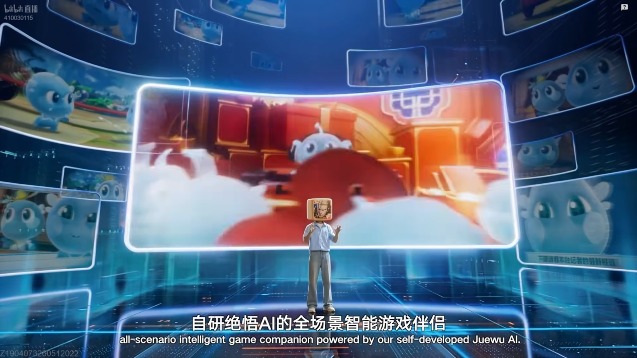 One More Thing!今年的腾讯发布会又多了一项AI-游戏价值论