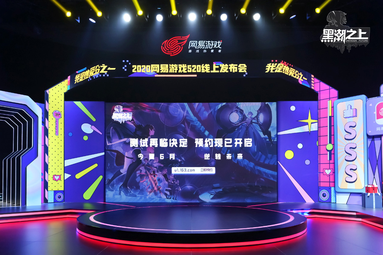 网易6年前就踩过的坑，腾讯却重金入局，两代大厂接力，卡牌赛道的难题解开了吗？-游戏价值论