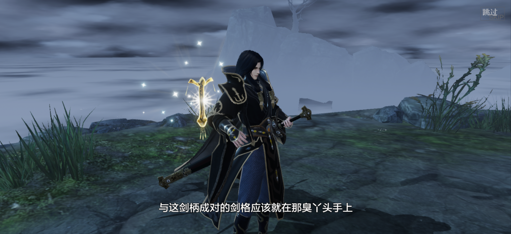 掌中千年布袋戏，老虚跨界执笔：东离剑游纪手游，小众情怀的倔强坚守-游戏价值论