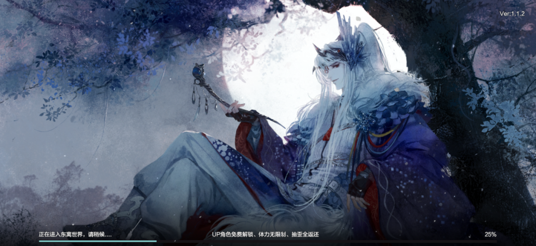 掌中千年布袋戏，老虚跨界执笔：东离剑游纪手游，小众情怀的倔强坚守-游戏价值论