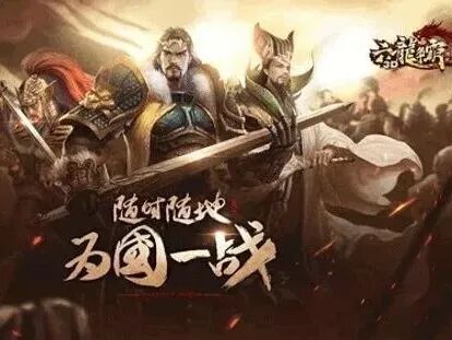 港股黑马炸场！7天暴涨50%，UE5乙女新游硬刚叠纸，PV播放碾压《恋与深空》-游戏价值论