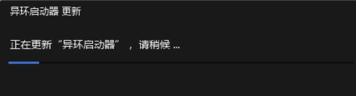 登顶日服畅销、海外单日流水过亿，《异环》更有趣的是日更效应-游戏价值论
