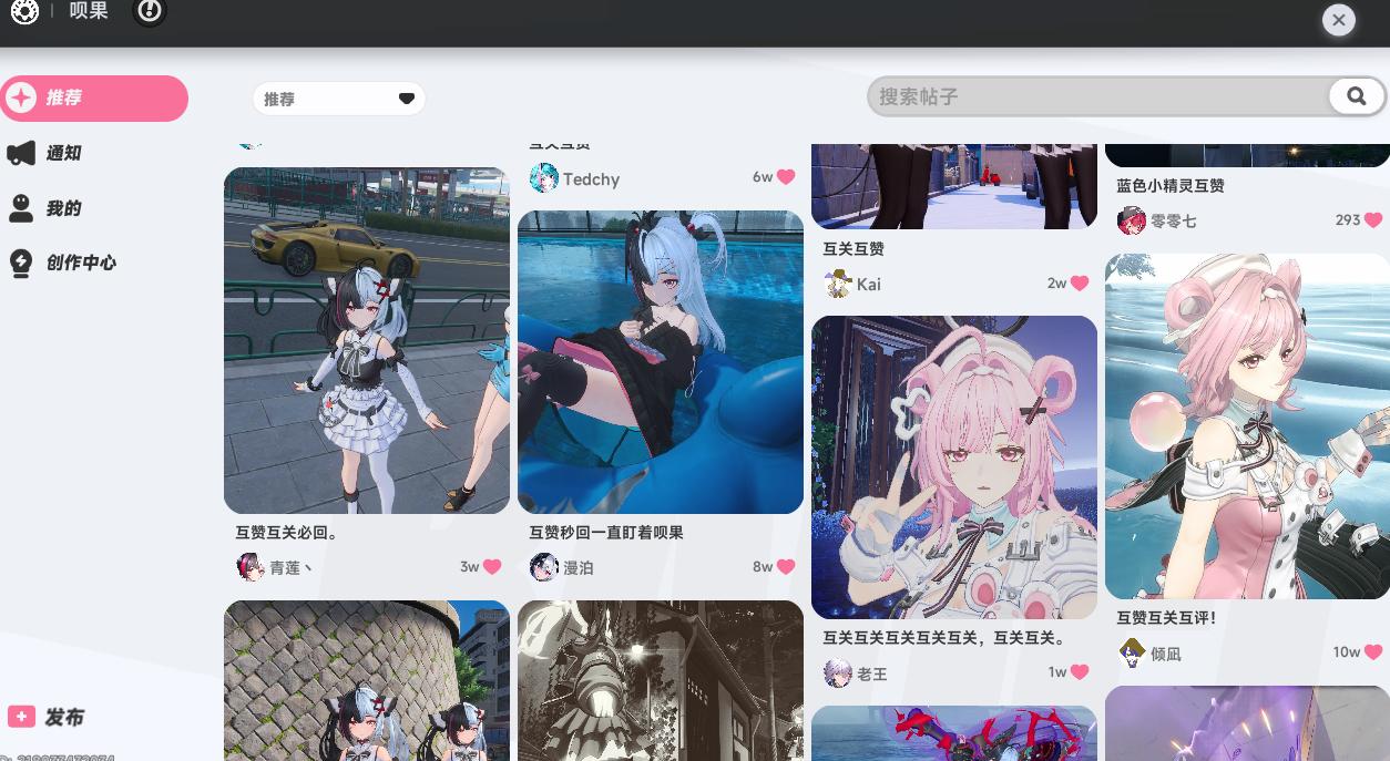 登顶日服畅销、海外单日流水过亿，《异环》更有趣的是日更效应-游戏价值论