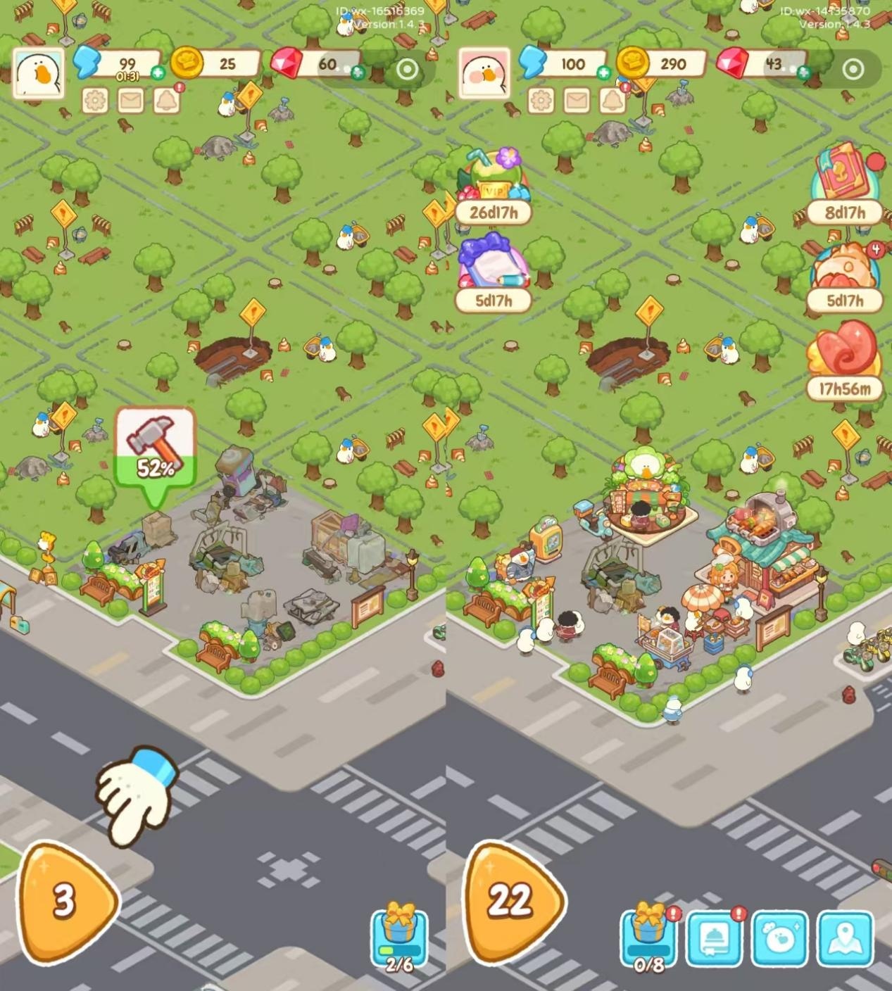 再次押注年增速210%的赛道，昔日小游戏王者豪腾推出「肥鹅」IP续作二合游戏《肥鹅美食街》-游戏价值论