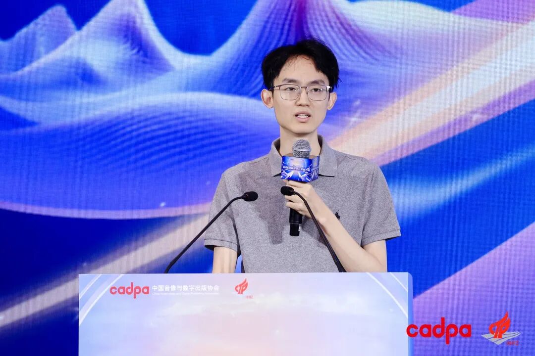 “2026创新游戏开发者大会”在杭州圆满举行-游戏价值论