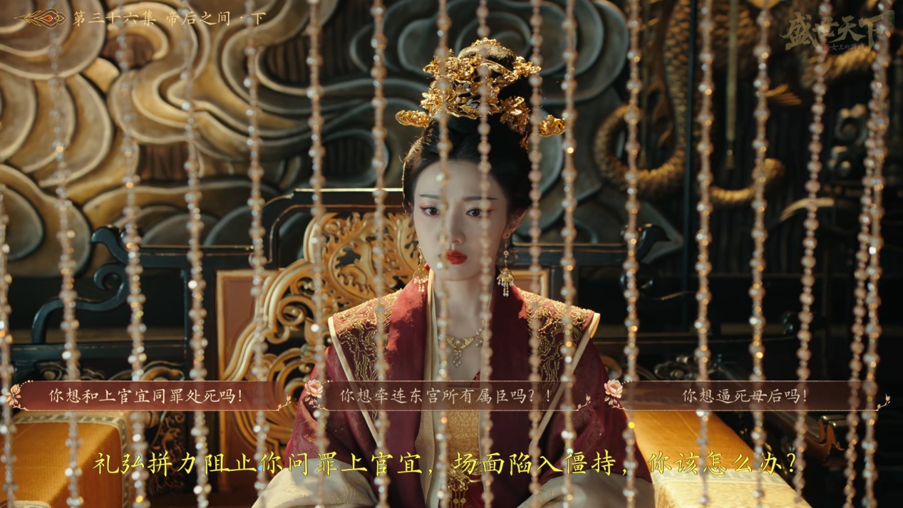 5天破100万套,全系列300万套:这款“梗王”互动影视作品创造奇迹-游戏价值论